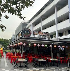 Bedok North Street 1 (D16), Shop House #510641451